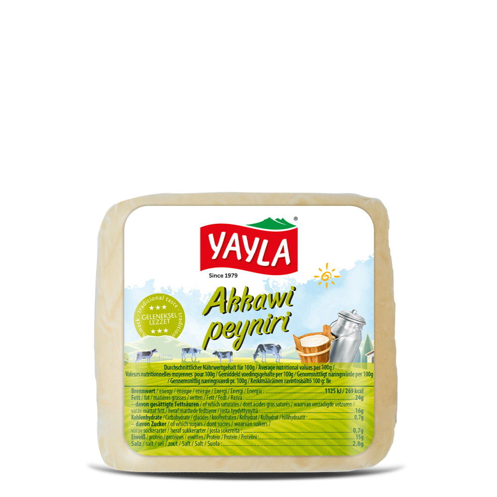 Akkawi Cheese